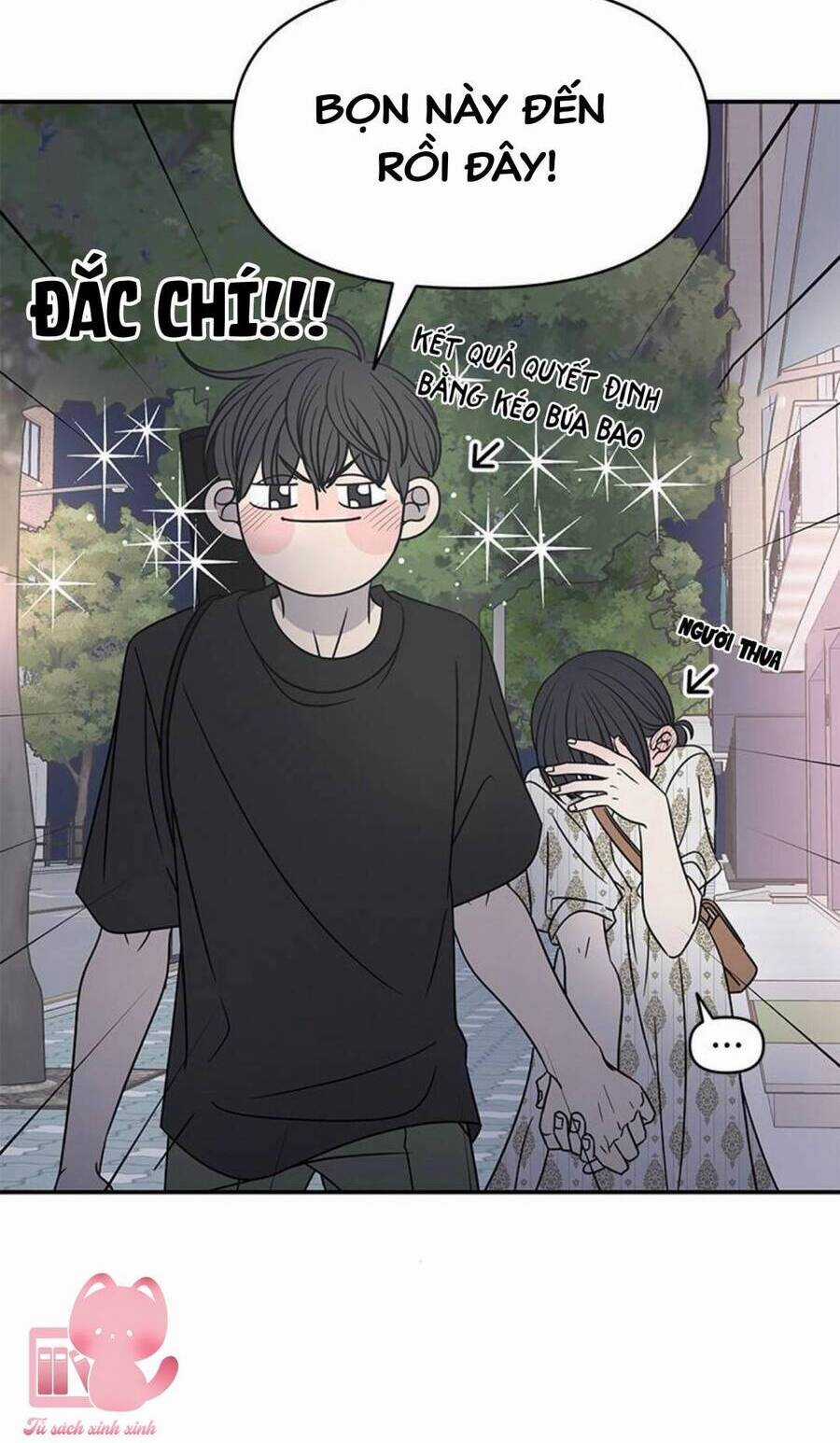 Kế Hoạch Hẹn Hò Của Bareum Chapter 98 trang 57