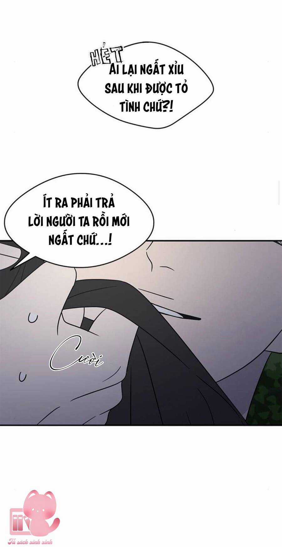 Kế Hoạch Hẹn Hò Của Bareum Chapter 98 trang 6
