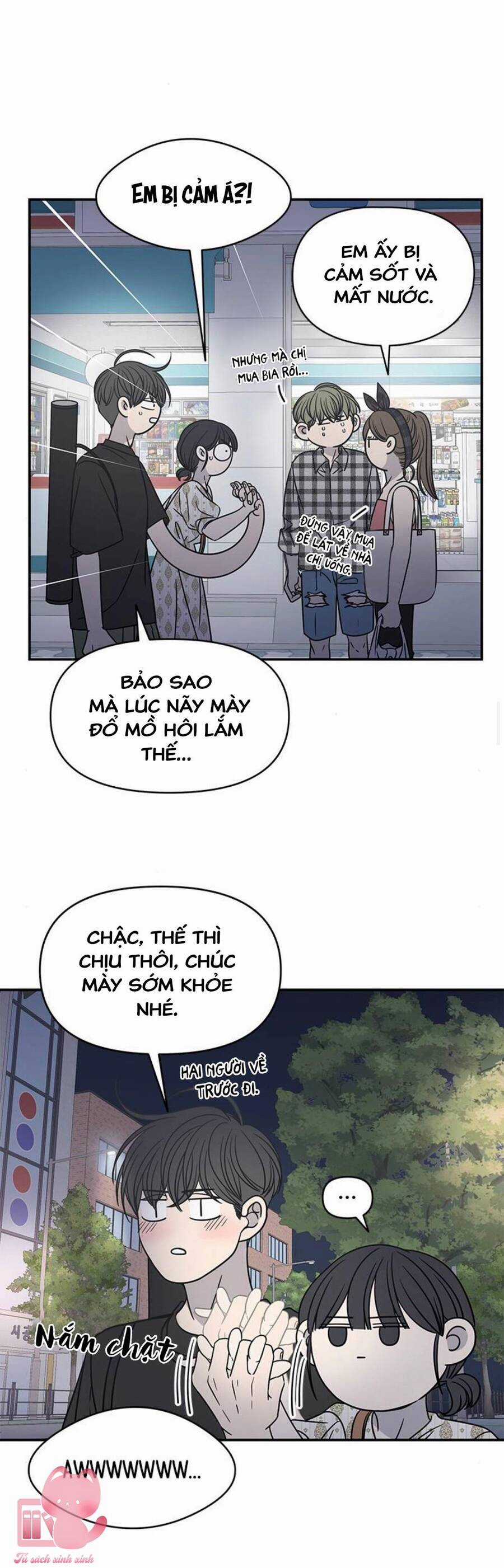 Kế Hoạch Hẹn Hò Của Bareum Chapter 98 trang 60