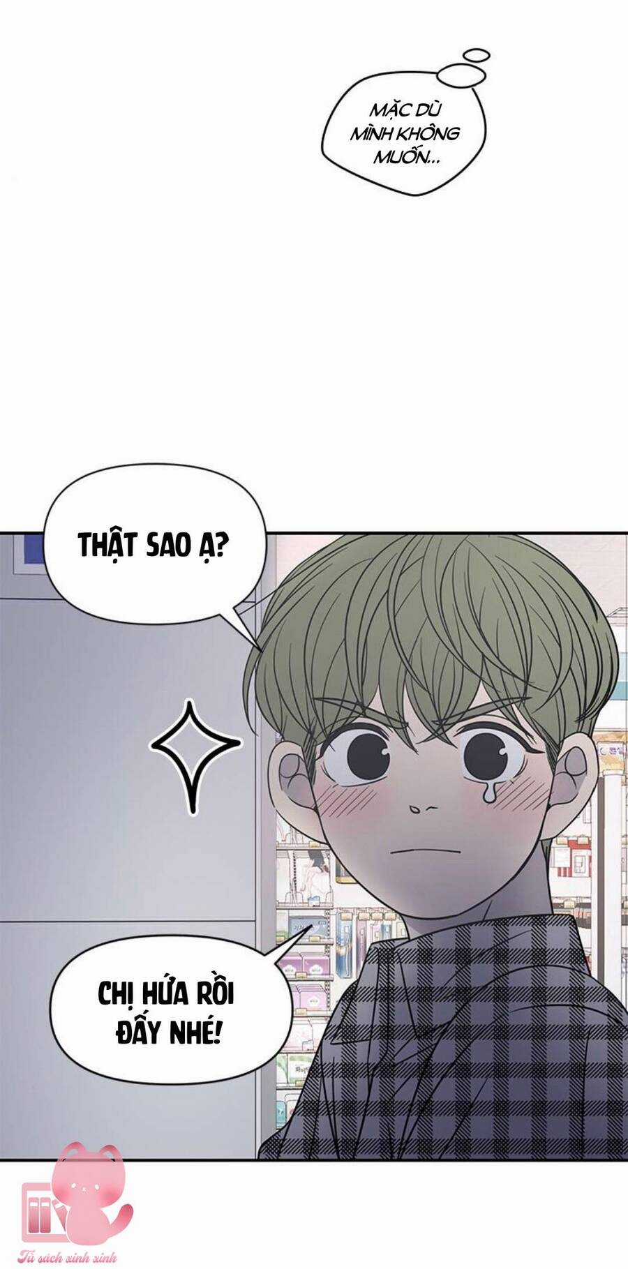 Kế Hoạch Hẹn Hò Của Bareum Chapter 98 trang 62