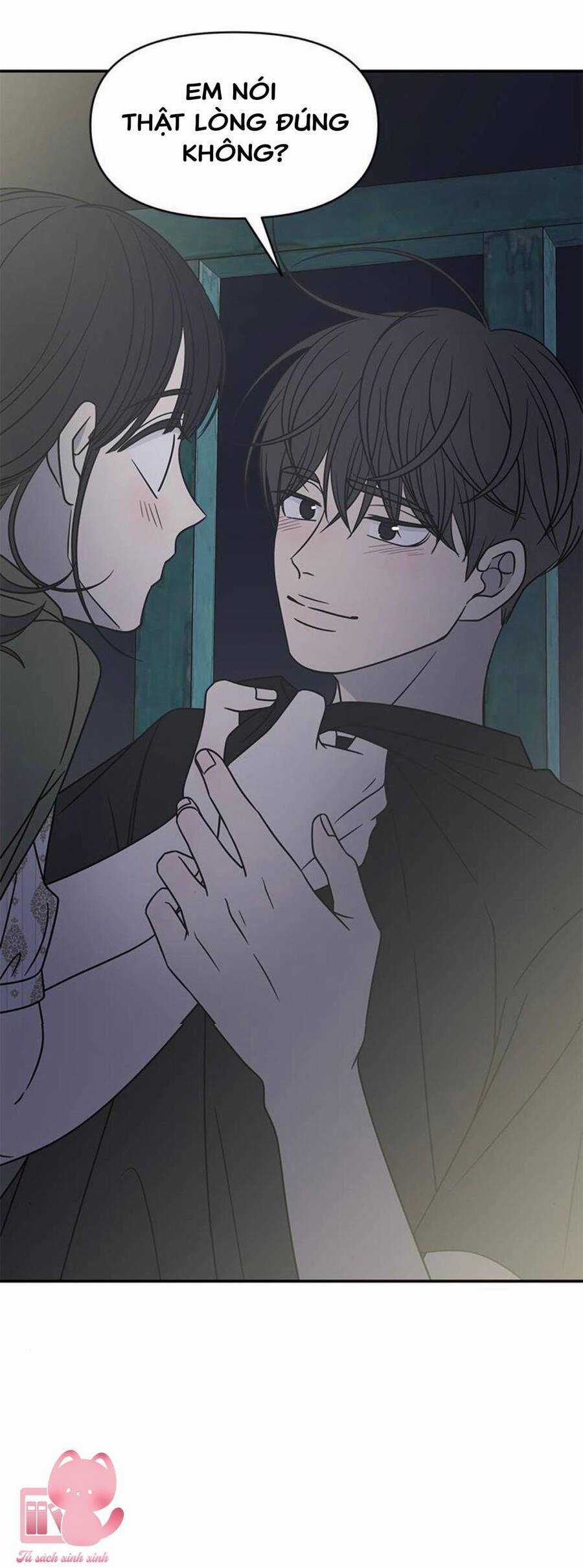 Kế Hoạch Hẹn Hò Của Bareum Chapter 98 trang 7