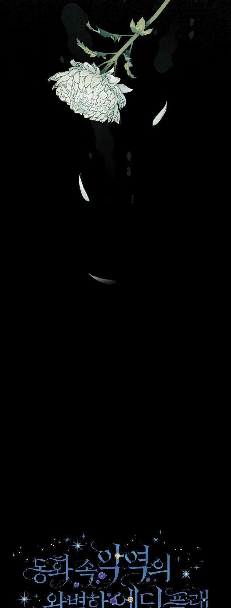 Kế Hoạch Kết Thúc Có Hậu Cho Nhân Vật Phản Diện Chapter 11 trang 5