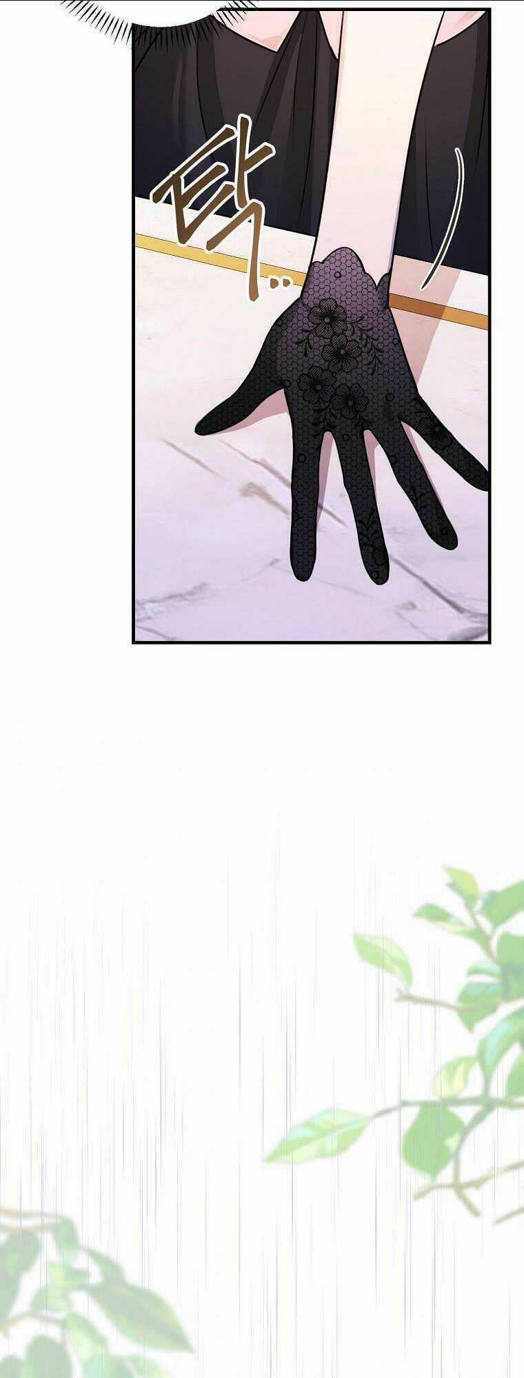 Kế Hoạch Kết Thúc Có Hậu Cho Nhân Vật Phản Diện Chapter 19 trang 39