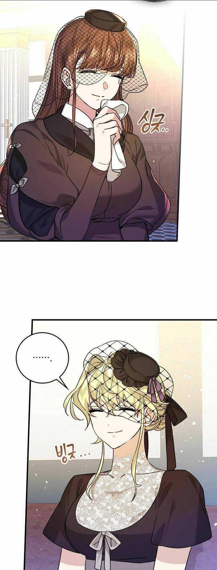 Kế Hoạch Kết Thúc Có Hậu Cho Nhân Vật Phản Diện Chapter 19 trang 7