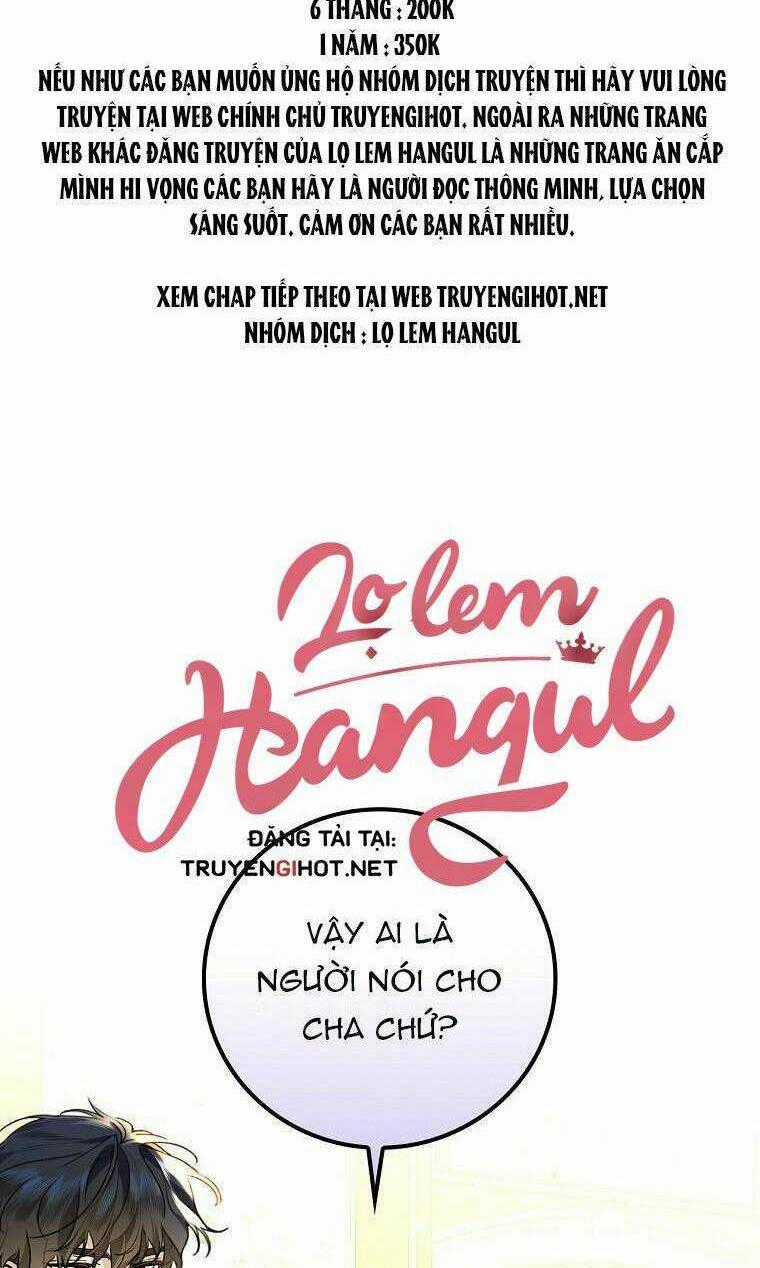 Kế Hoạch Kết Thúc Có Hậu Cho Nhân Vật Phản Diện Chapter 30.1 trang 0