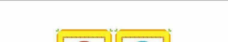 Kế Hoạch Kết Thúc Có Hậu Cho Nhân Vật Phản Diện Chapter 31.2 trang 34