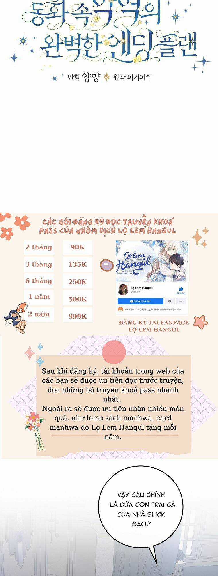 Kế Hoạch Kết Thúc Có Hậu Cho Nhân Vật Phản Diện Chapter 35.1 trang 4