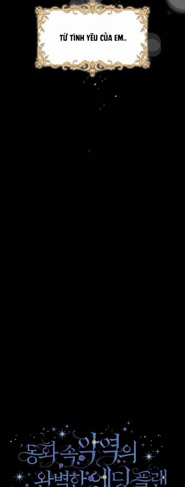 Kế Hoạch Kết Thúc Có Hậu Cho Nhân Vật Phản Diện Chapter 38.1 trang 4