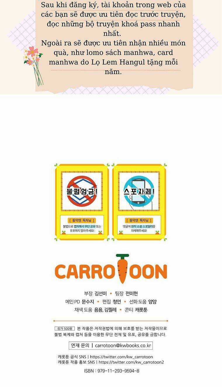 Kế Hoạch Kết Thúc Có Hậu Cho Nhân Vật Phản Diện Chapter 38.2 trang 6