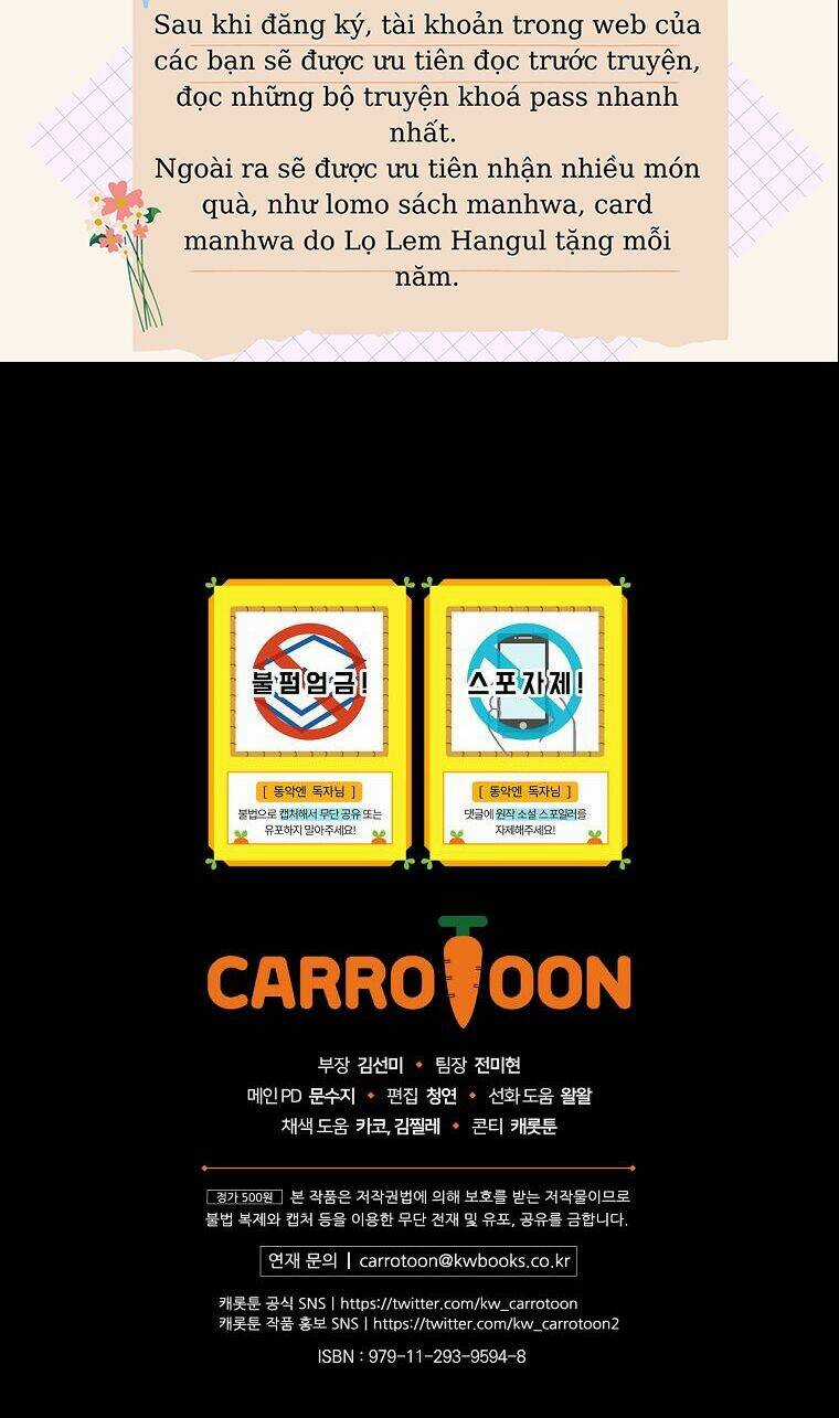 Kế Hoạch Kết Thúc Có Hậu Cho Nhân Vật Phản Diện Chapter 39.2 trang 14