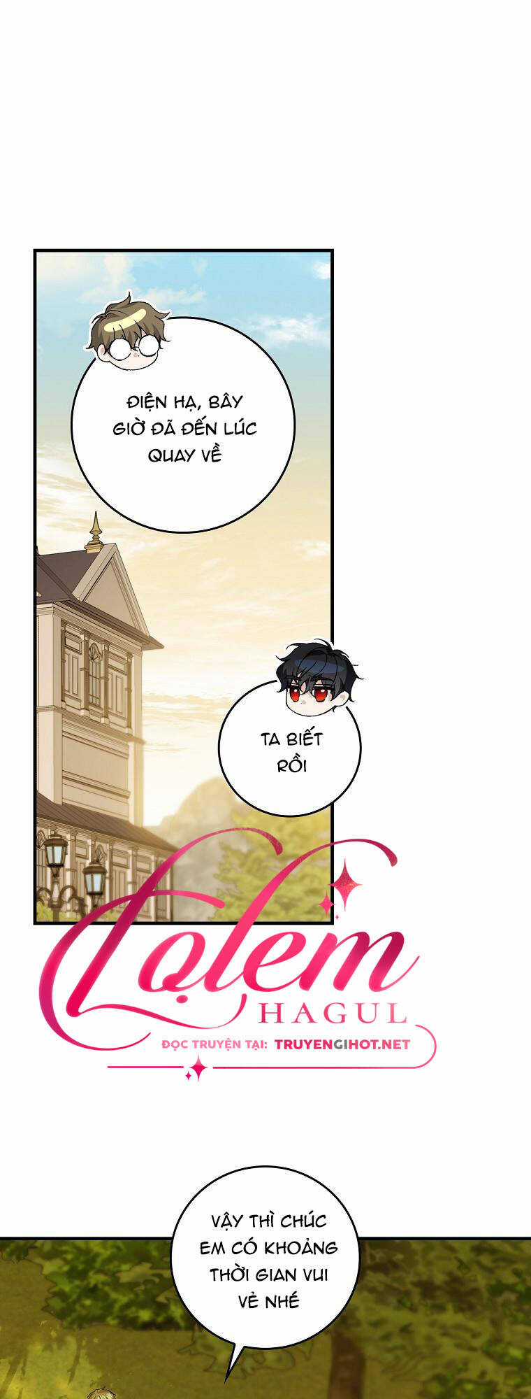 Kế Hoạch Kết Thúc Có Hậu Cho Nhân Vật Phản Diện Chapter 53 trang 0