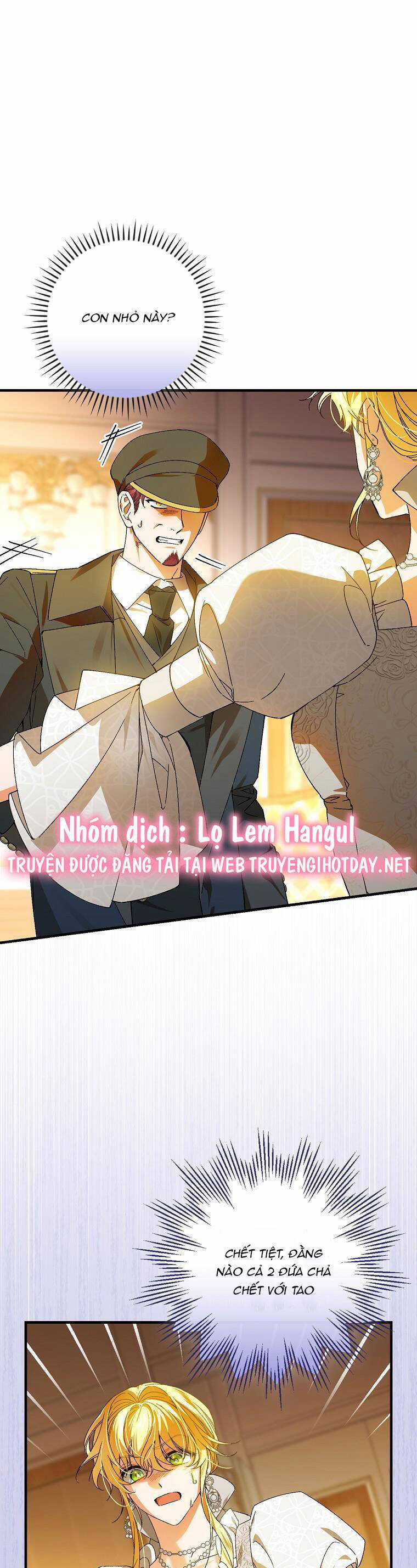 Kế Hoạch Kết Thúc Có Hậu Cho Nhân Vật Phản Diện Chapter 73 trang 0