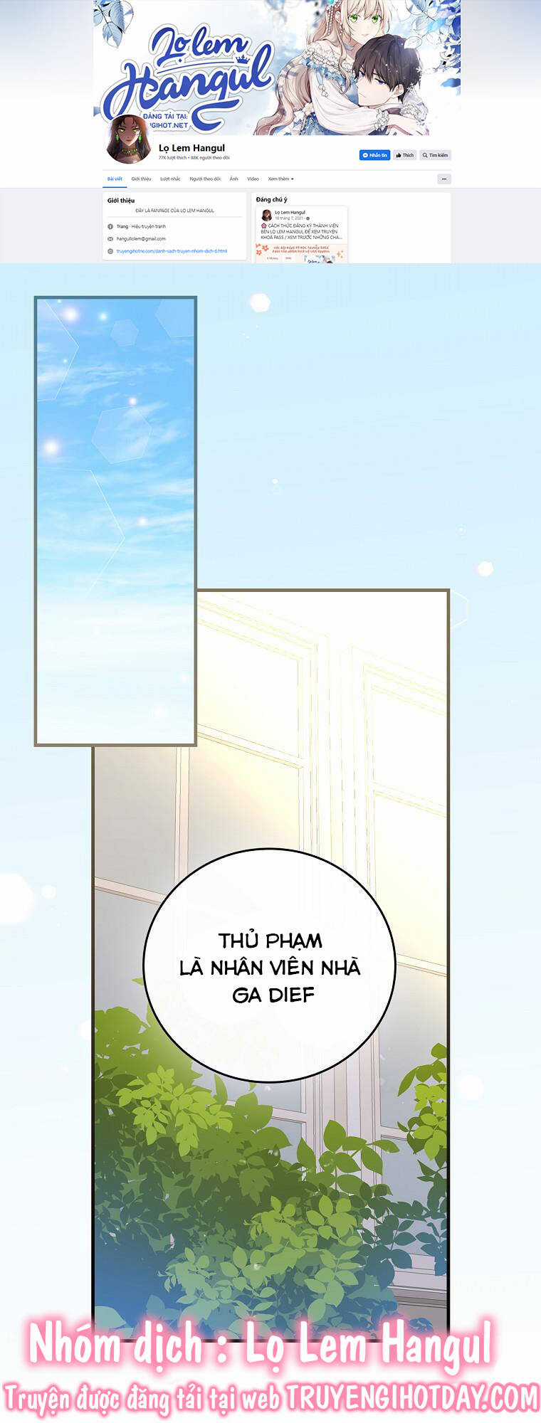 Kế Hoạch Kết Thúc Có Hậu Cho Nhân Vật Phản Diện Chapter 75.1 trang 0