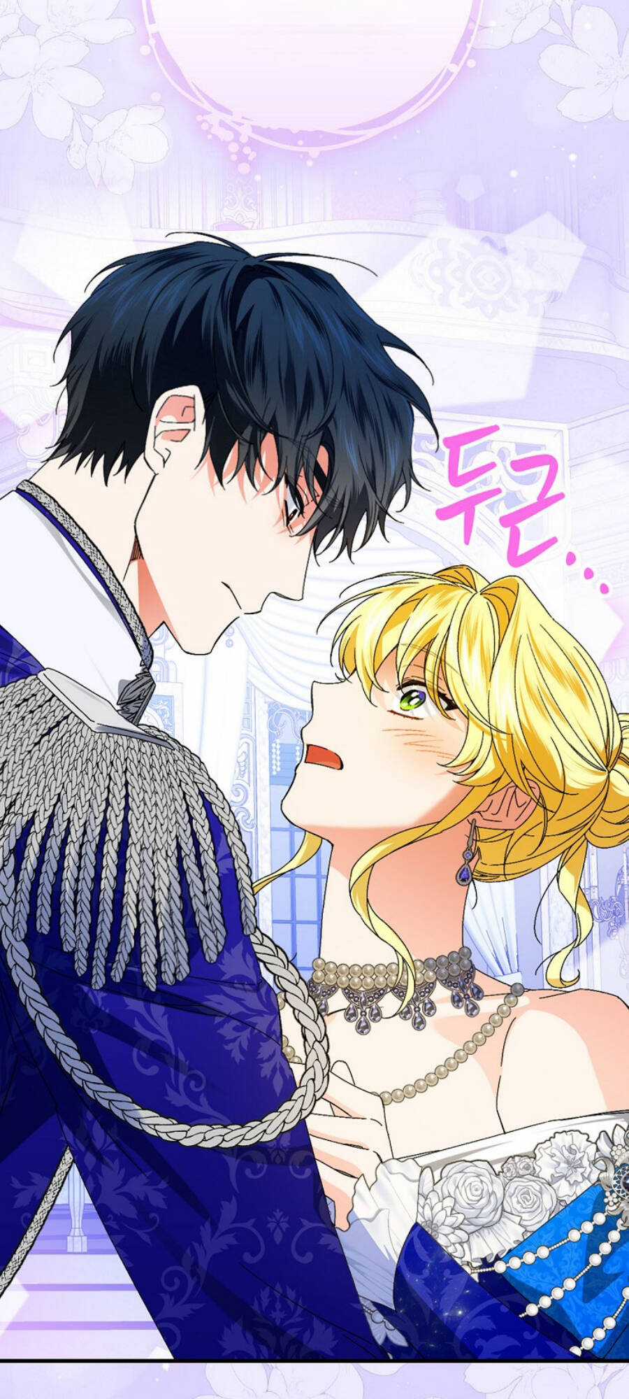 Kế Hoạch Kết Thúc Có Hậu Cho Nhân Vật Phản Diện Chapter 82.1 trang 52