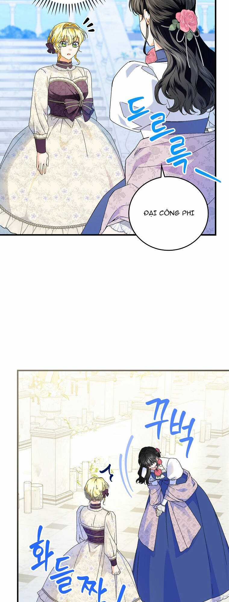 Kế Hoạch Kết Thúc Có Hậu Cho Nhân Vật Phản Diện Chapter 83.1 trang 34