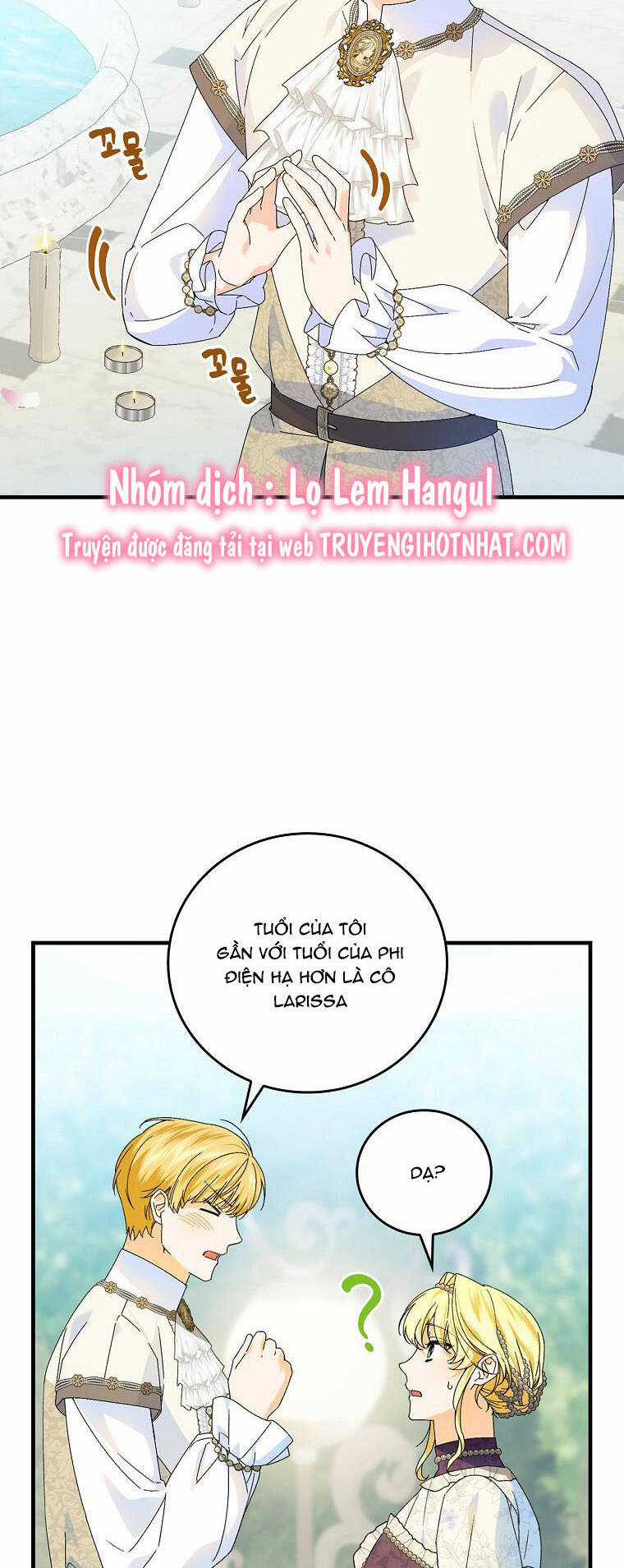Kế Hoạch Kết Thúc Có Hậu Cho Nhân Vật Phản Diện Chapter 84.1 trang 21