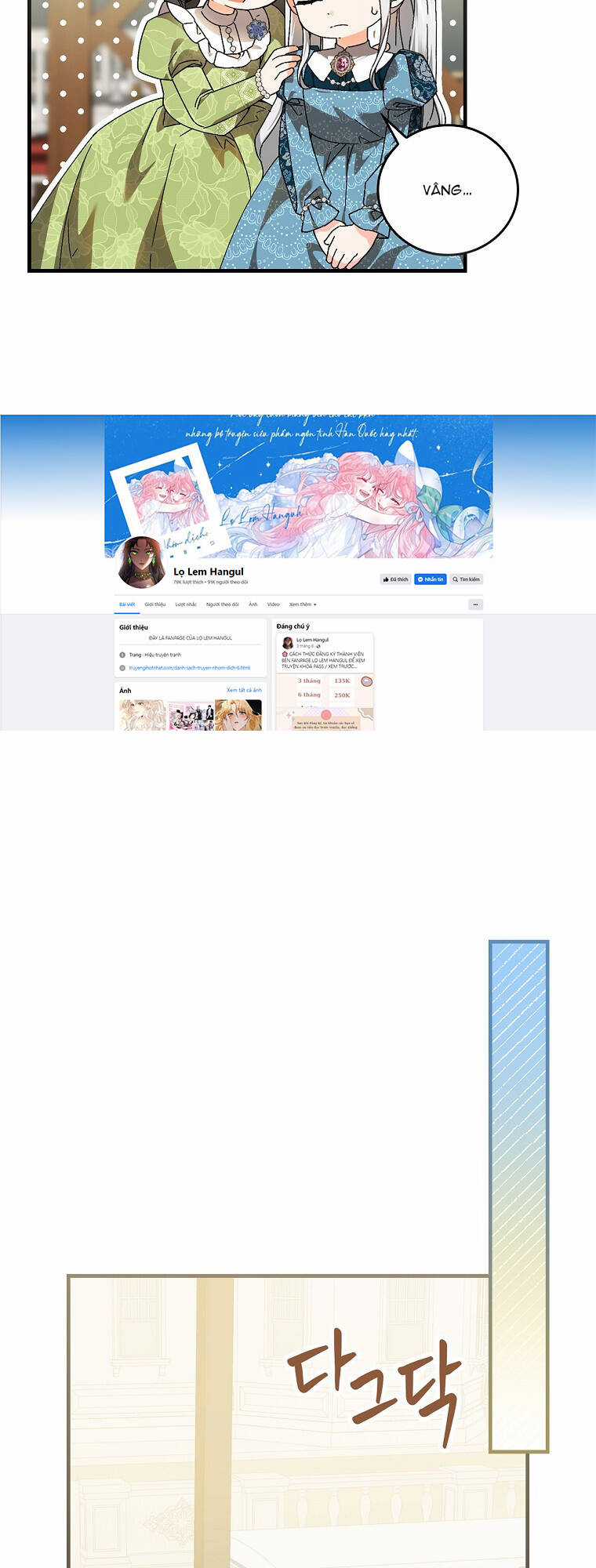 Kế Hoạch Kết Thúc Có Hậu Cho Nhân Vật Phản Diện Chapter 85.1 trang 25