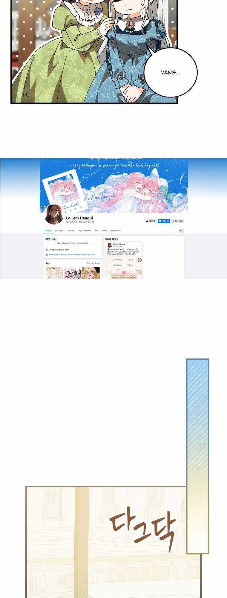 Kế Hoạch Kết Thúc Có Hậu Cho Nhân Vật Phản Diện Chapter 85 trang 25