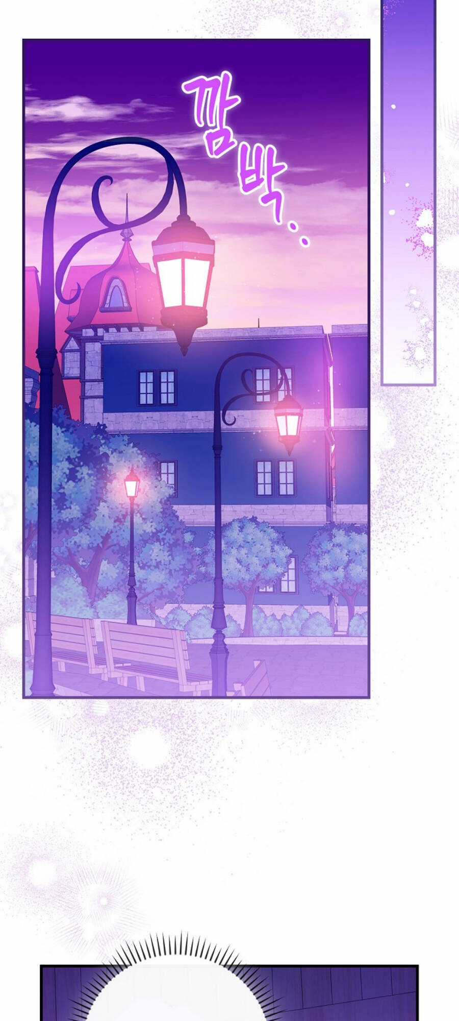 Kế Hoạch Kết Thúc Có Hậu Cho Nhân Vật Phản Diện Chapter 86.1 trang 10