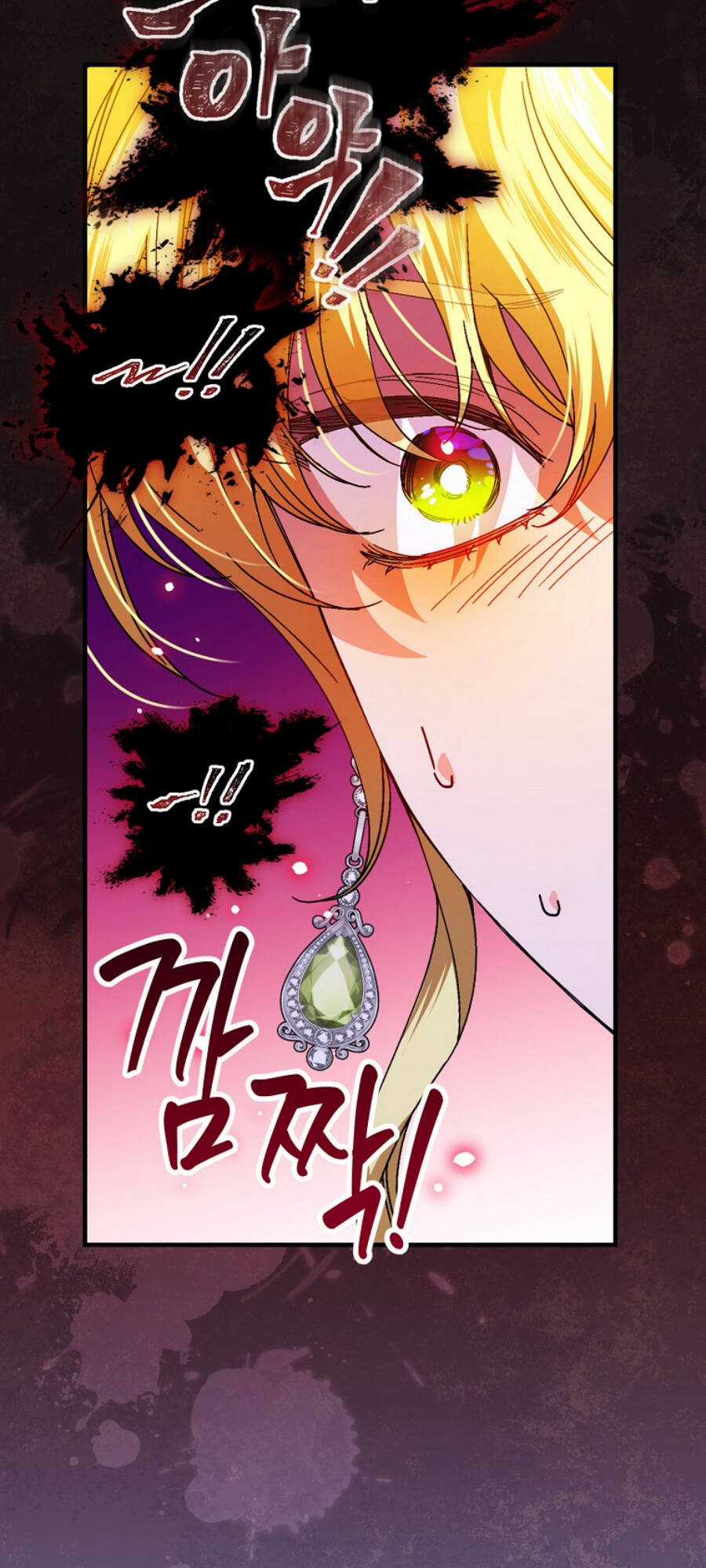 Kế Hoạch Kết Thúc Có Hậu Cho Nhân Vật Phản Diện Chapter 86.1 trang 29