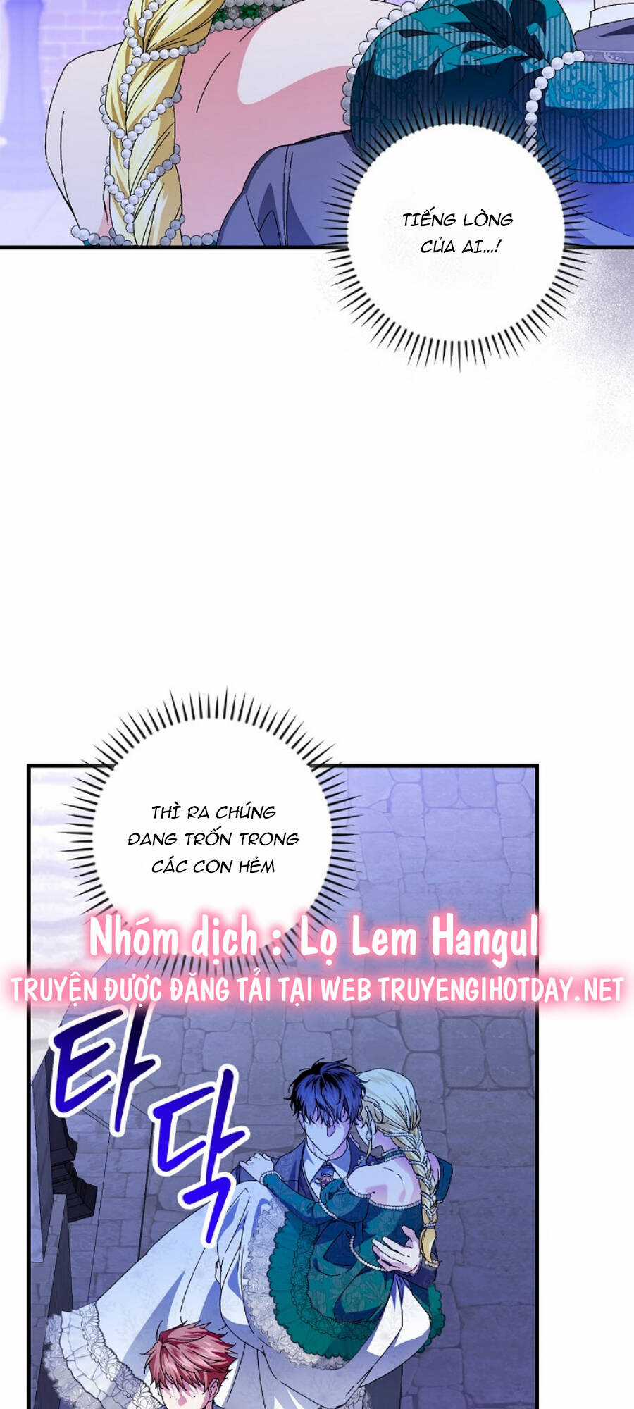 Kế Hoạch Kết Thúc Có Hậu Cho Nhân Vật Phản Diện Chapter 86.1 trang 37