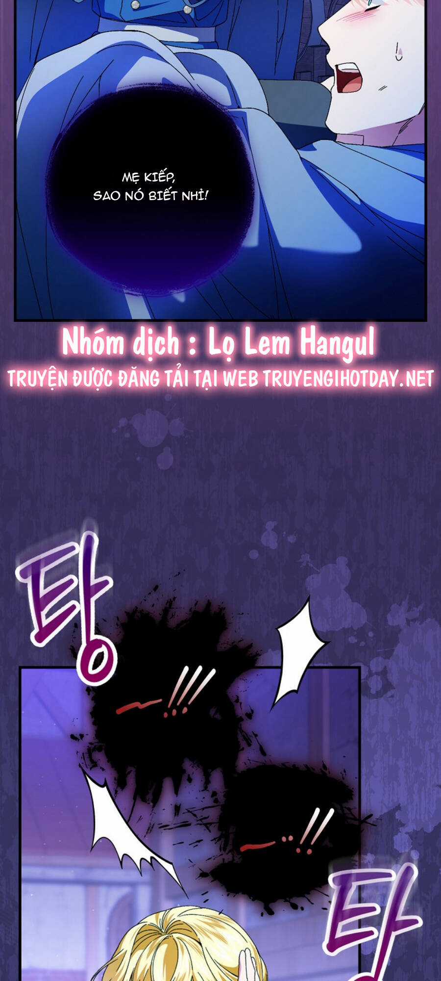 Kế Hoạch Kết Thúc Có Hậu Cho Nhân Vật Phản Diện Chapter 86.1 trang 40
