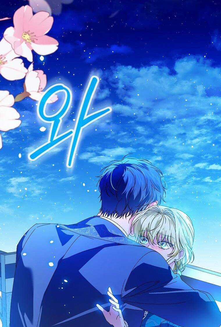 Kế Hoạch Kết Thúc Có Hậu Cho Nhân Vật Phản Diện Chapter 88 trang 29