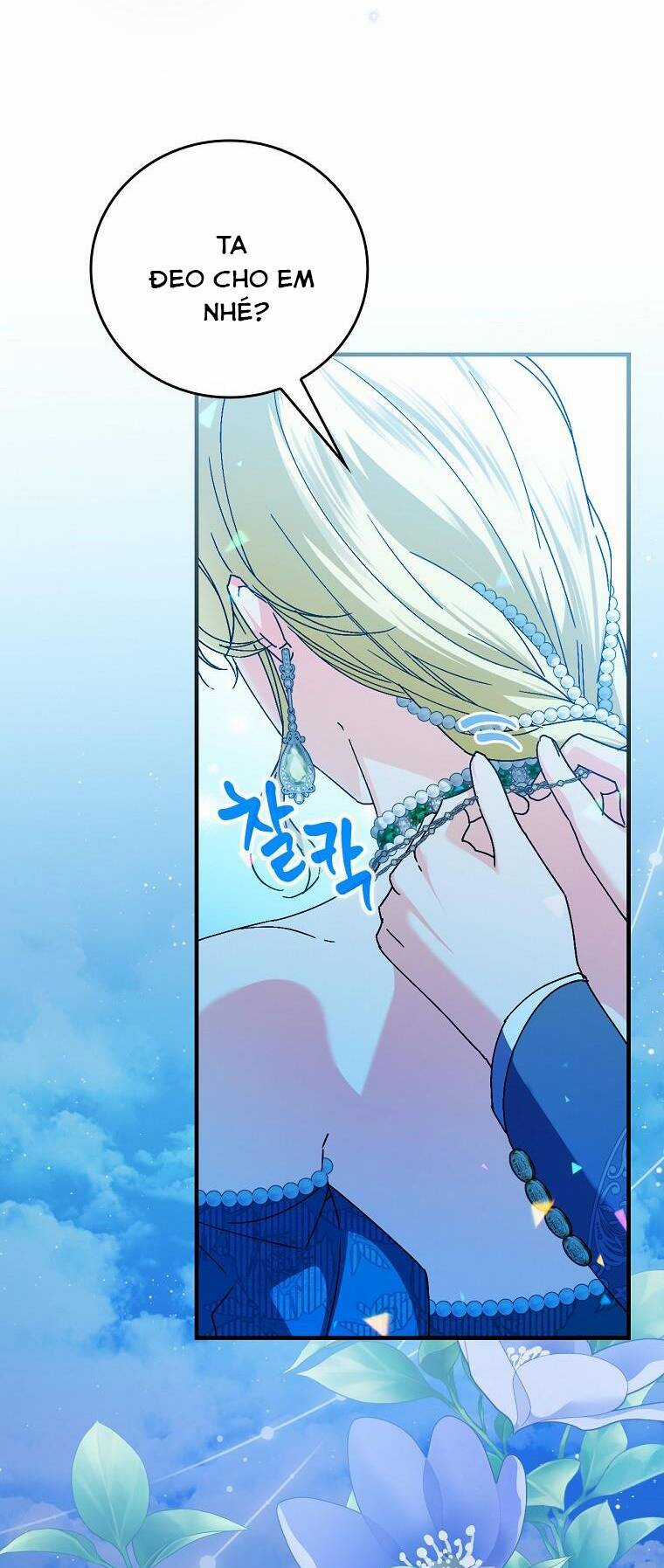 Kế Hoạch Kết Thúc Có Hậu Cho Nhân Vật Phản Diện Chapter 88 trang 50