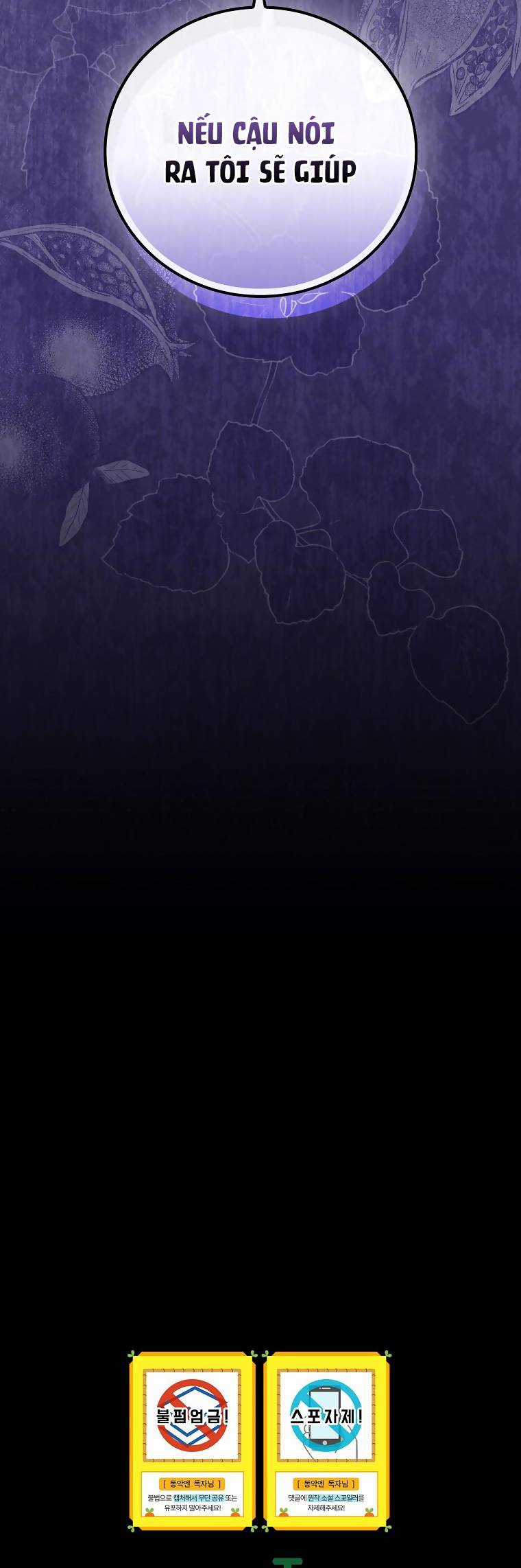 Kế Hoạch Kết Thúc Có Hậu Cho Nhân Vật Phản Diện Chapter 89 trang 52