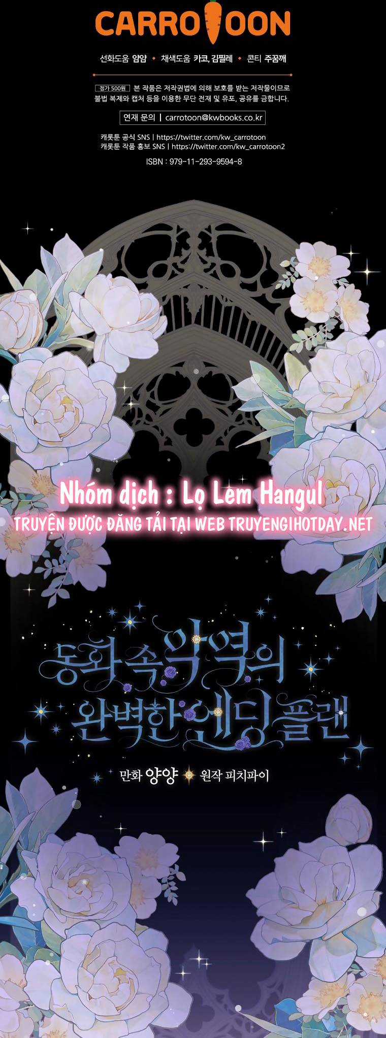 Kế Hoạch Kết Thúc Có Hậu Cho Nhân Vật Phản Diện Chapter 89 trang 53