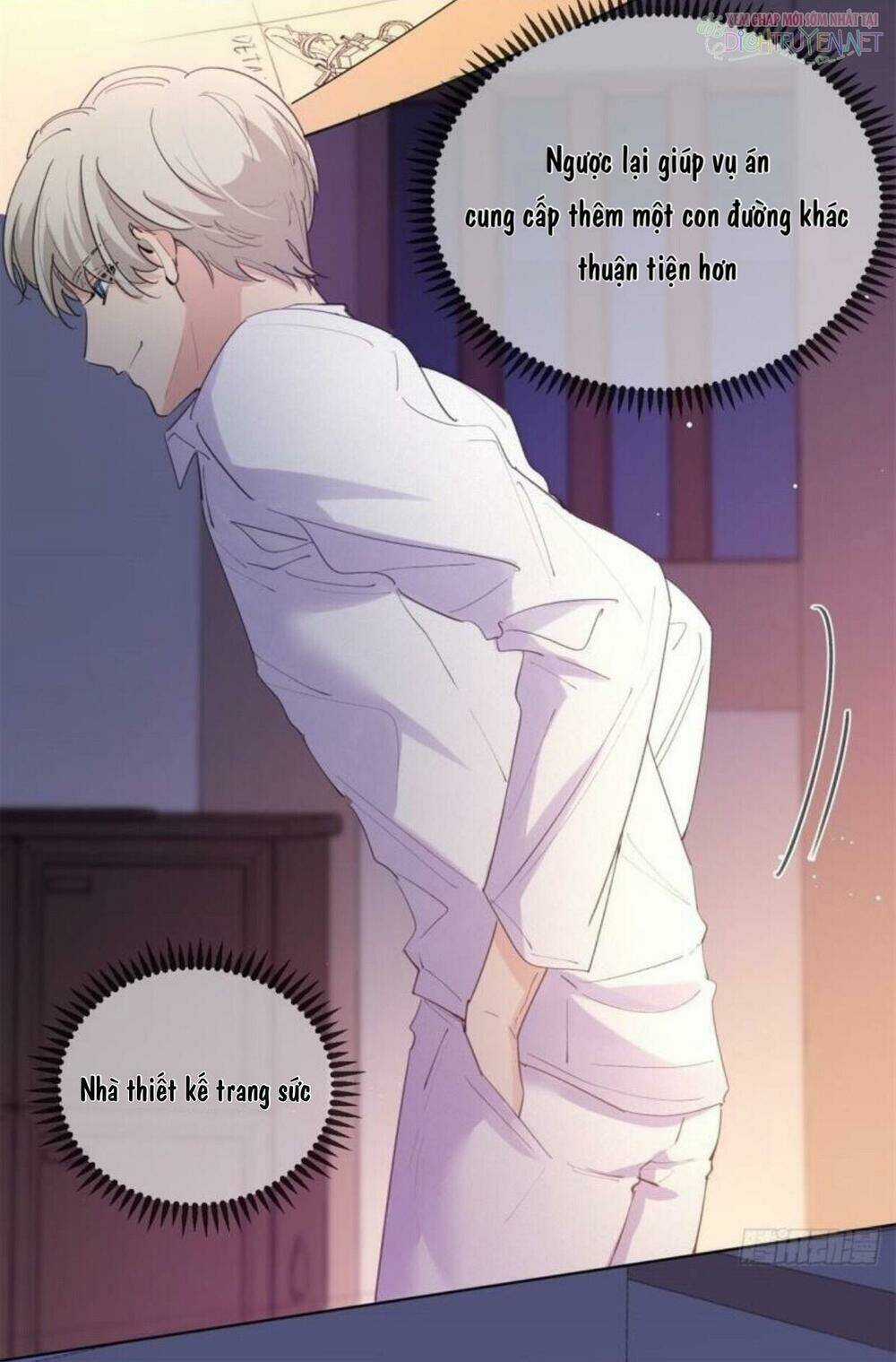 Kế Hoạch Phát Tài Của Olive Chapter 6 trang 32