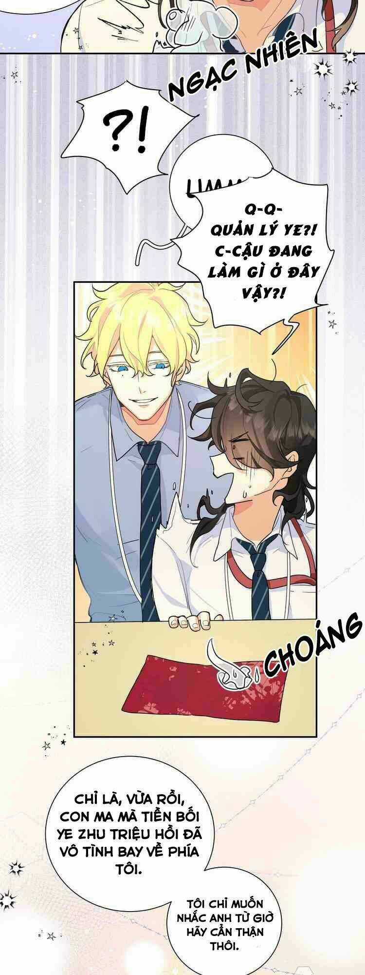 Kế Hoạch Săn Phù Thủy Hiện Đại Chapter 3 trang 13