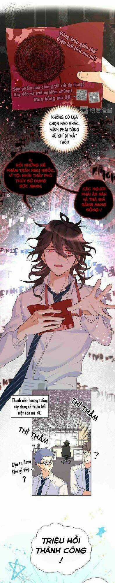 Kế Hoạch Săn Phù Thủy Hiện Đại Chapter 3 trang 6