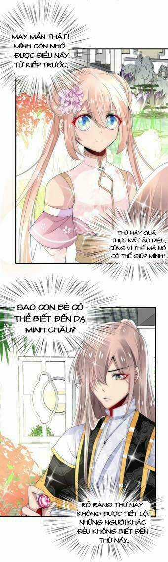 Kế Hoạch Sủng Ái Của Tiểu Công Chúa Chapter 12 trang 14