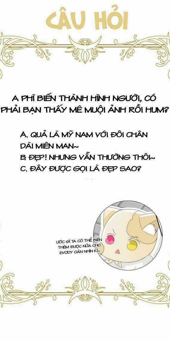 Kế Hoạch Sủng Ái Của Tiểu Công Chúa Chapter 12 trang 21