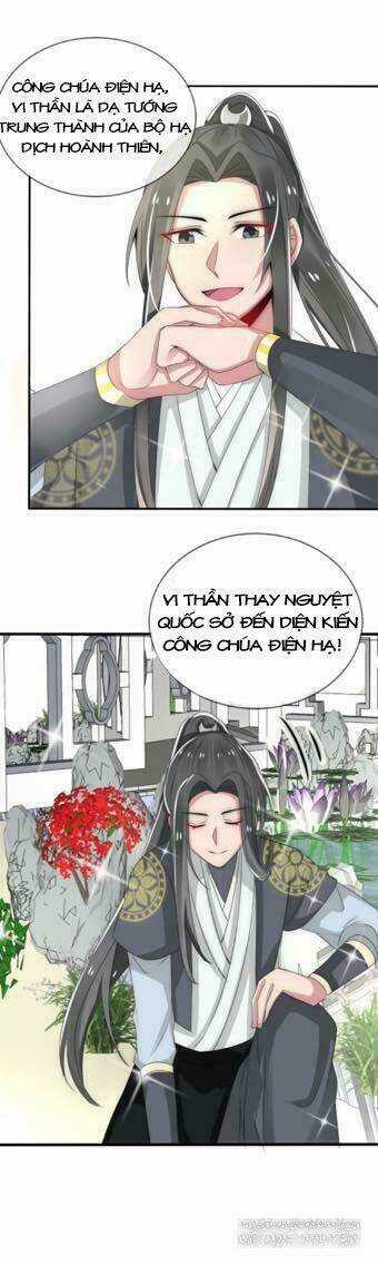 Kế Hoạch Sủng Ái Của Tiểu Công Chúa Chapter 12 trang 5