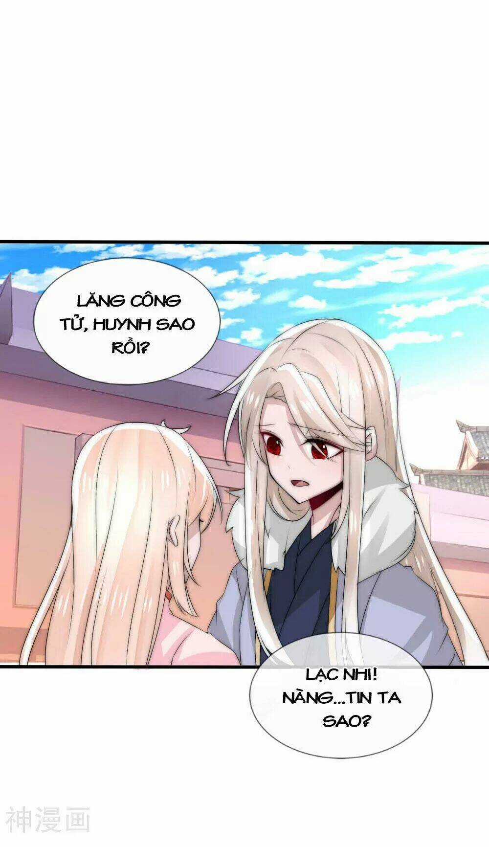 Kế Hoạch Sủng Ái Của Tiểu Công Chúa Chapter 49 trang 11