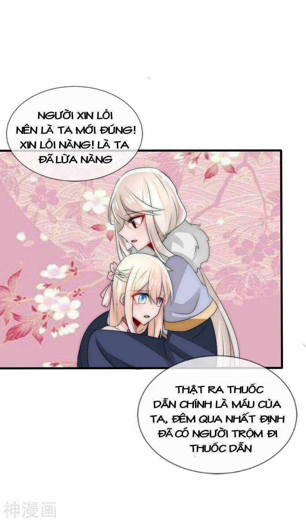Kế Hoạch Sủng Ái Của Tiểu Công Chúa Chapter 49 trang 13