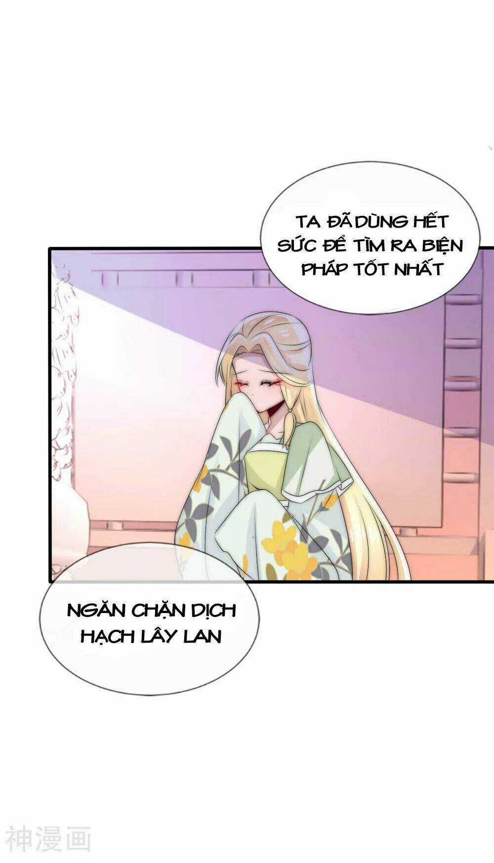 Kế Hoạch Sủng Ái Của Tiểu Công Chúa Chapter 49 trang 2