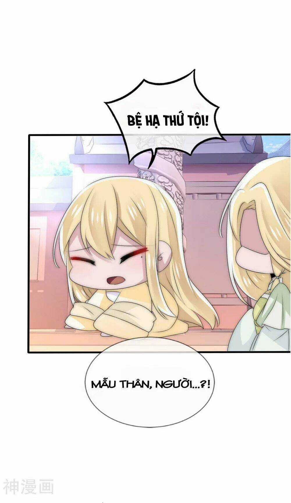 Kế Hoạch Sủng Ái Của Tiểu Công Chúa Chapter 49 trang 24