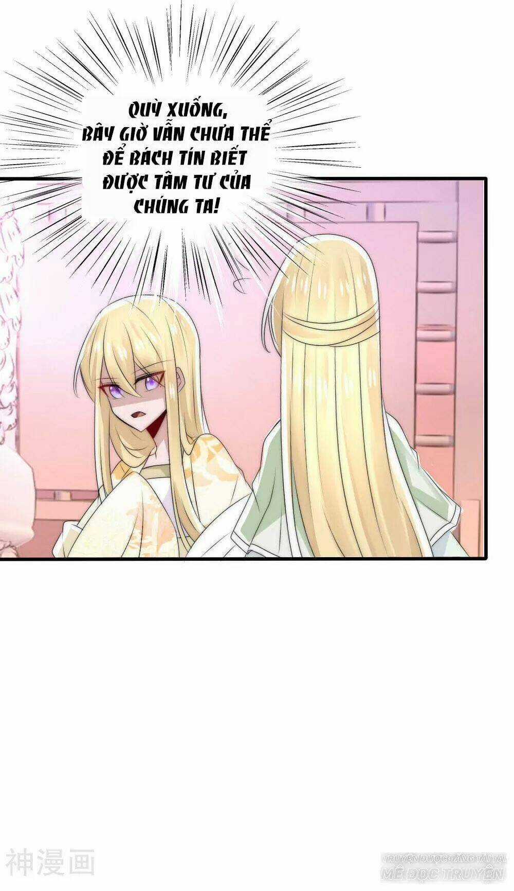 Kế Hoạch Sủng Ái Của Tiểu Công Chúa Chapter 49 trang 25