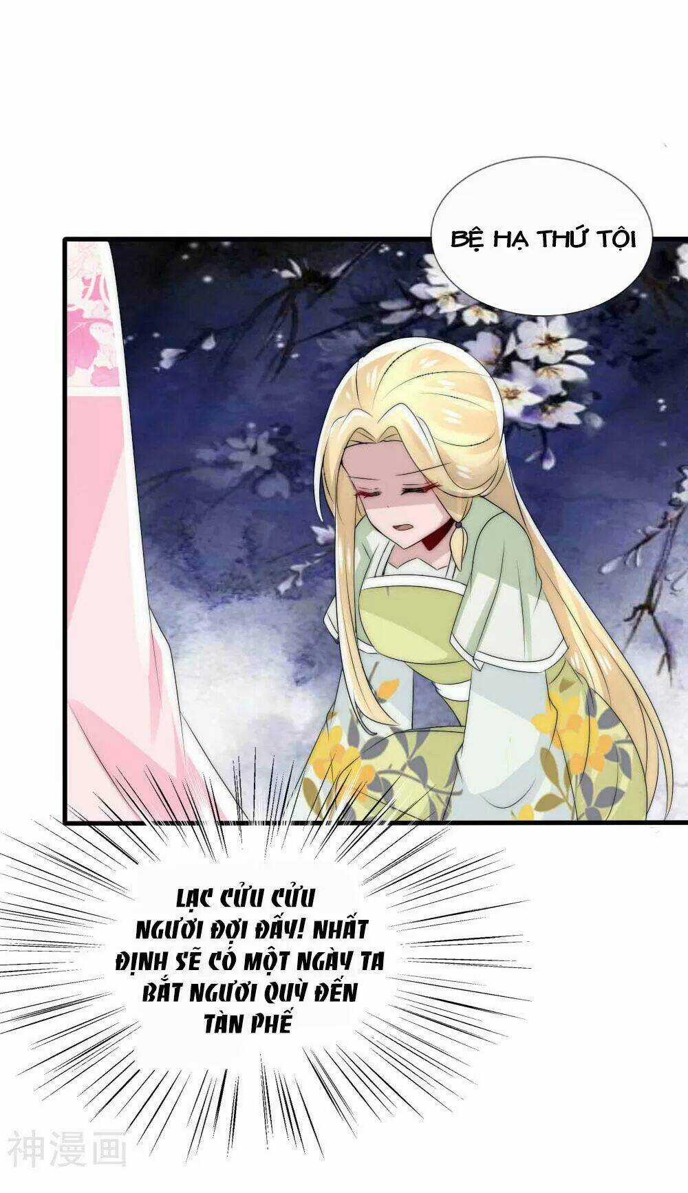 Kế Hoạch Sủng Ái Của Tiểu Công Chúa Chapter 49 trang 26