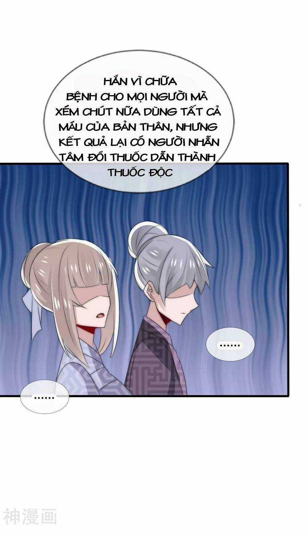 Kế Hoạch Sủng Ái Của Tiểu Công Chúa Chapter 49 trang 29