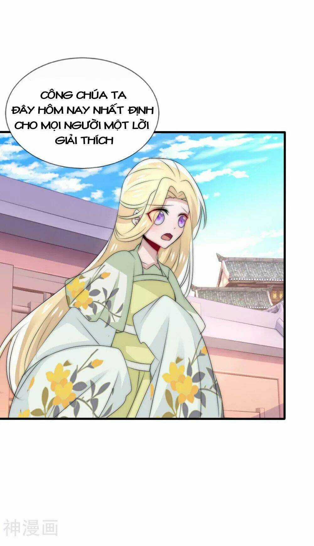 Kế Hoạch Sủng Ái Của Tiểu Công Chúa Chapter 49 trang 6