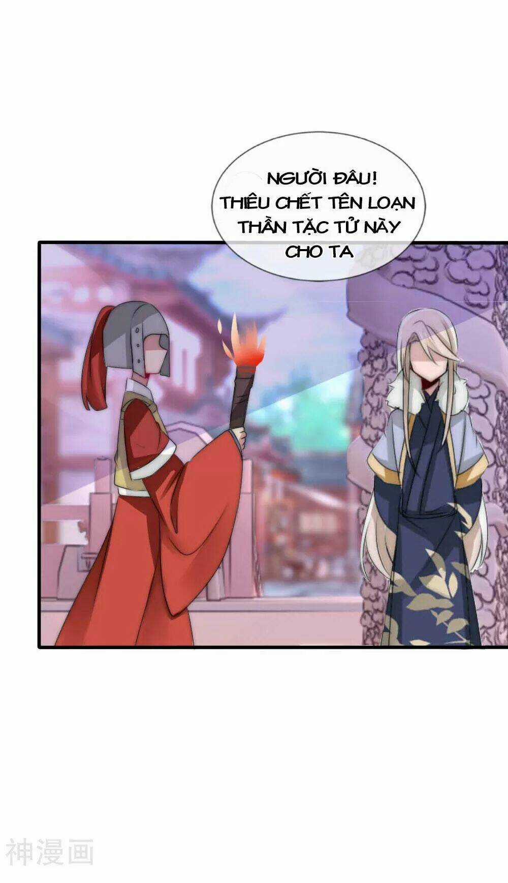 Kế Hoạch Sủng Ái Của Tiểu Công Chúa Chapter 49 trang 7