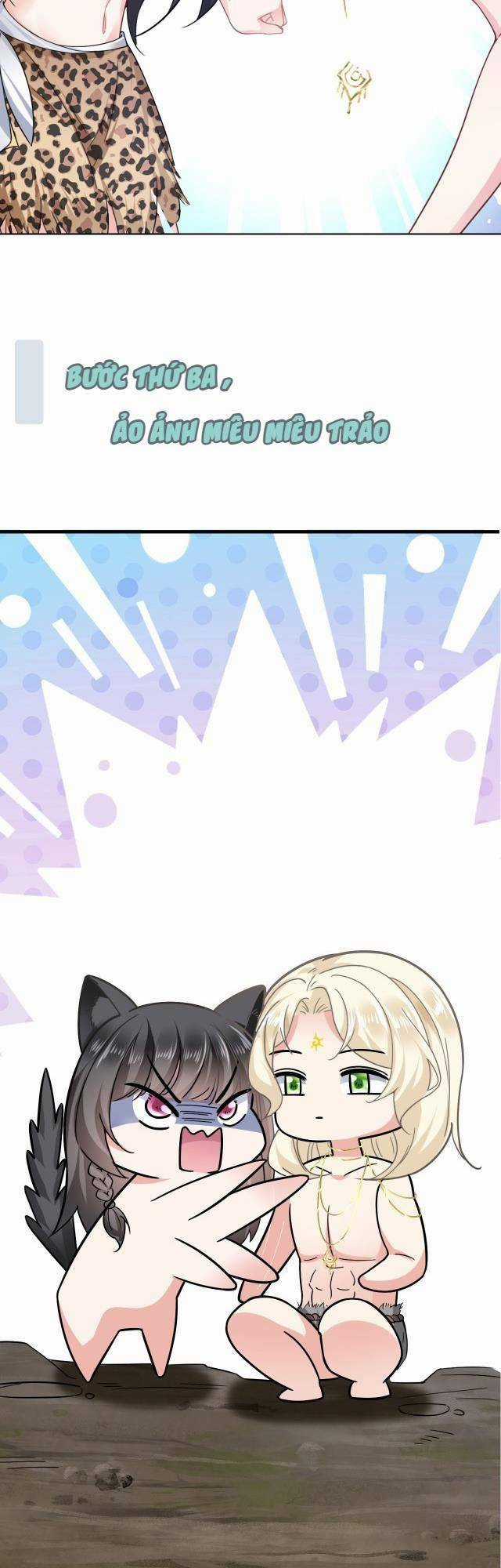 Kế Hoạch Thuần Phục Thú Phu Kiêu Ngạo Chapter 0 trang 11