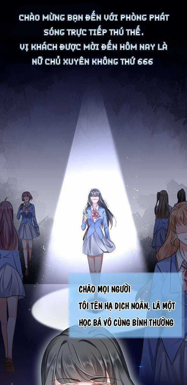 Kế Hoạch Thuần Phục Thú Phu Kiêu Ngạo Chapter 0 trang 2