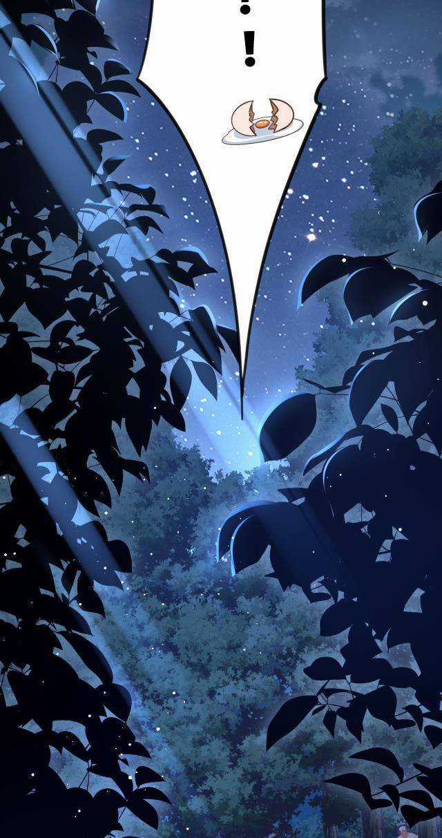 Kế Hoạch Thuần Phục Thú Phu Kiêu Ngạo Chapter 1 trang 10