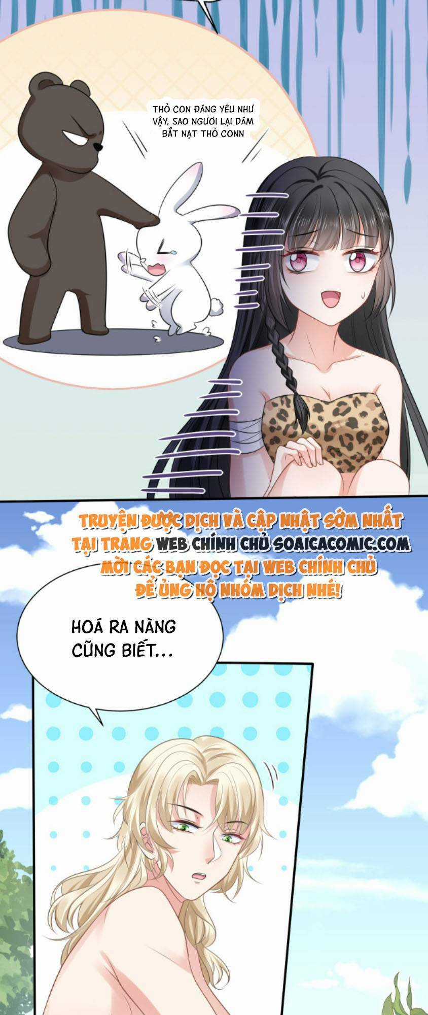 Kế Hoạch Thuần Phục Thú Phu Kiêu Ngạo Chapter 11 trang 16