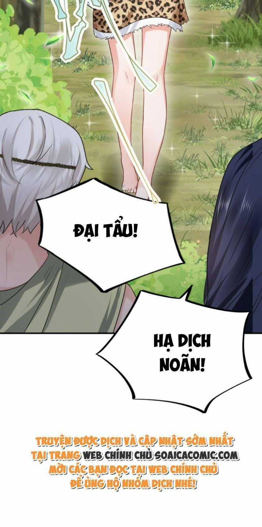 Kế Hoạch Thuần Phục Thú Phu Kiêu Ngạo Chapter 12 trang 55